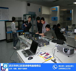 思特維電腦維修 專業(yè)計算機網(wǎng)絡(luò)維護與網(wǎng)站設(shè)計推薦商家