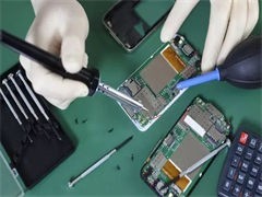 南平學(xué)手機(jī)維修 網(wǎng)站設(shè)計(jì)思路與策略