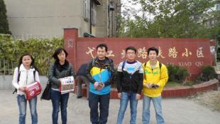 蕪湖中和傳媒 專業策劃執行，鑄就卓越公關與會務慶典活動