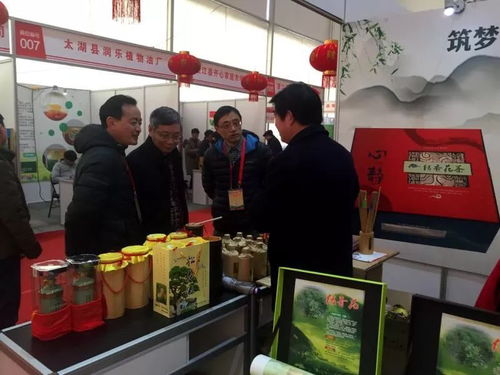 品味天柱風(fēng)物，樂購潛山優(yōu)品——潛山市參加2019年安慶市名優(yōu)農(nóng)產(chǎn)品迎春展銷會公關(guān)活動策劃案