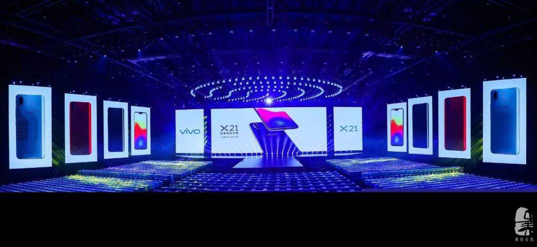 科技與古韻交融 vivo X21烏鎮(zhèn)發(fā)布會背后的公關(guān)敘事